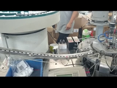 এয়ারোসোল অ্যাক্টিভেশন বোতাম