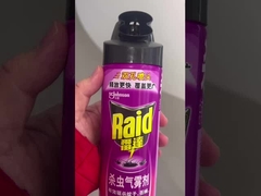 জলীয় অ্যালকোহল ভিত্তিক কীটনাশক ভালভ