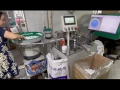 অ্যান্টিব্যাকটেরিয়াল ডিওডোরেন্ট ভালভ জীবাণু প্রতিরোধী ডিওডোরেন্ট ভালভ ব্যাকটেরিয়া-হত্যাকারী ডিওডোরেন্ট ভালভ