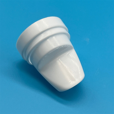 নাম