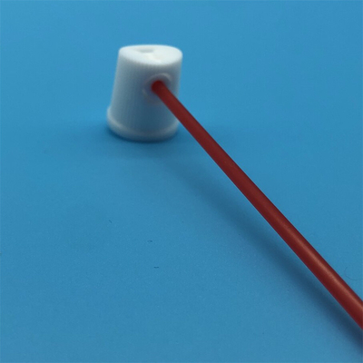 নাম