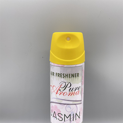 নাম